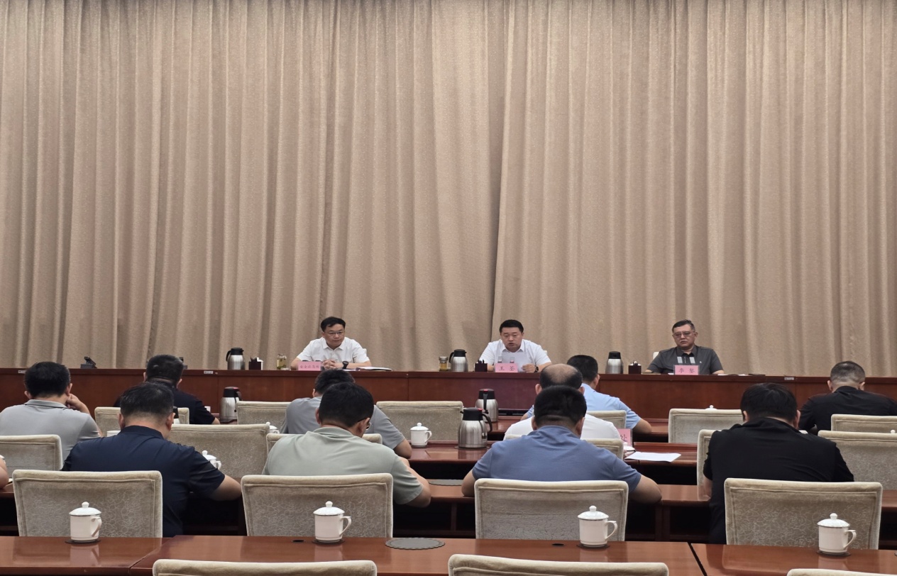 市住建委召开安全生产工作动员部署会议