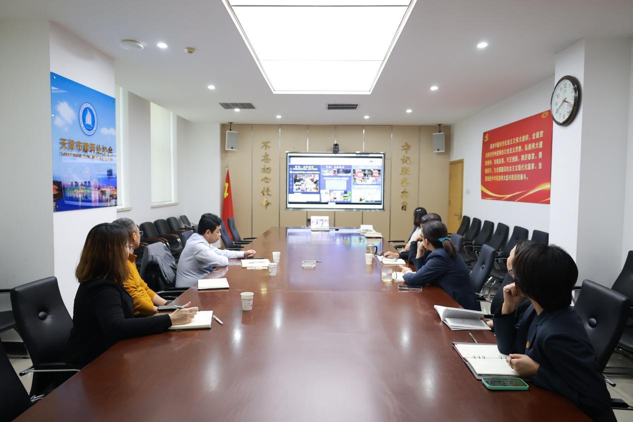 市建筑市场中心召开东西部协作和支援合作线上座谈会